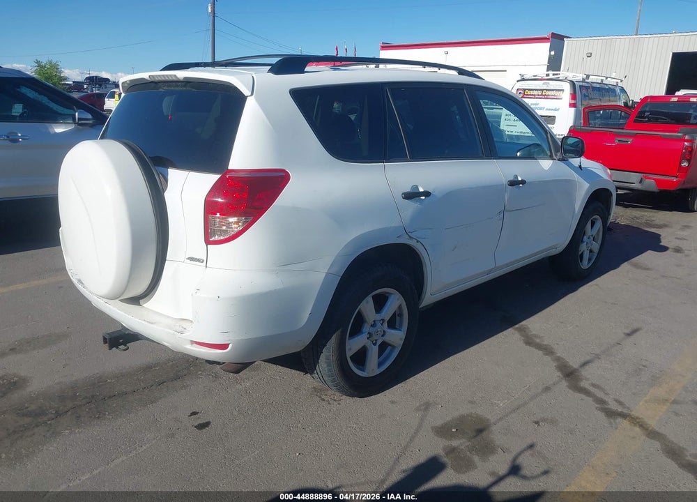 2008 TOYOTA RAV4 VIN: JTMBD33V986070160