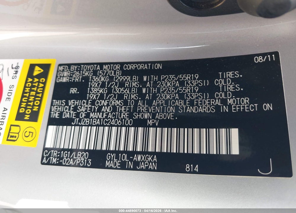 2012 LEXUS RX 450H VIN: JTJZB1BA1C2406100