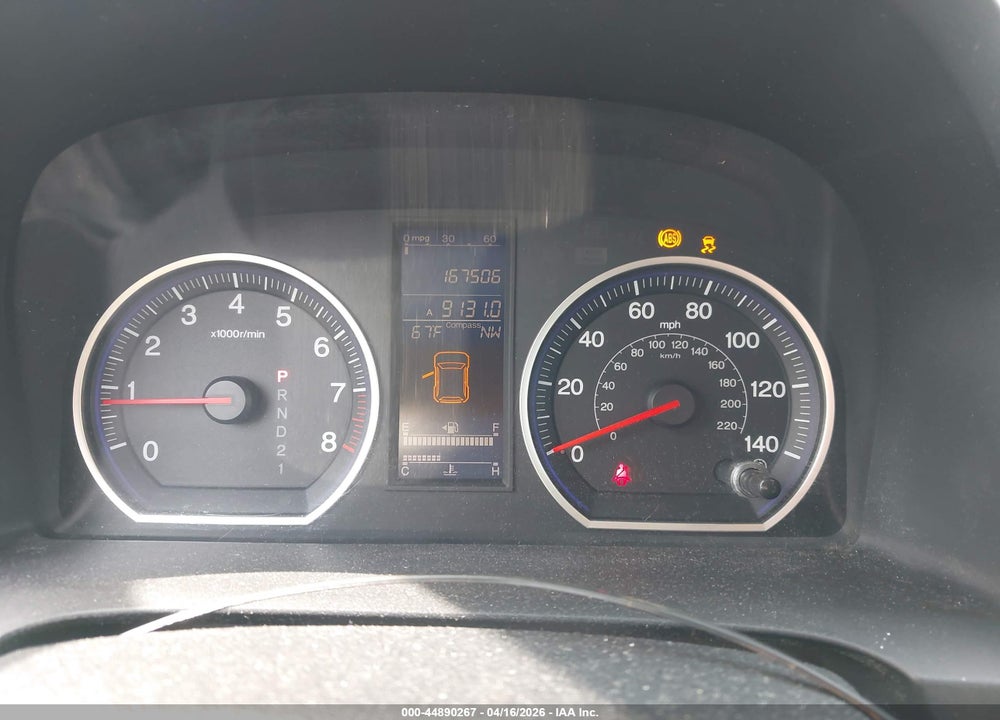 2011 HONDA CR-V EX-L VIN: 5J6RE4H70BL031942
