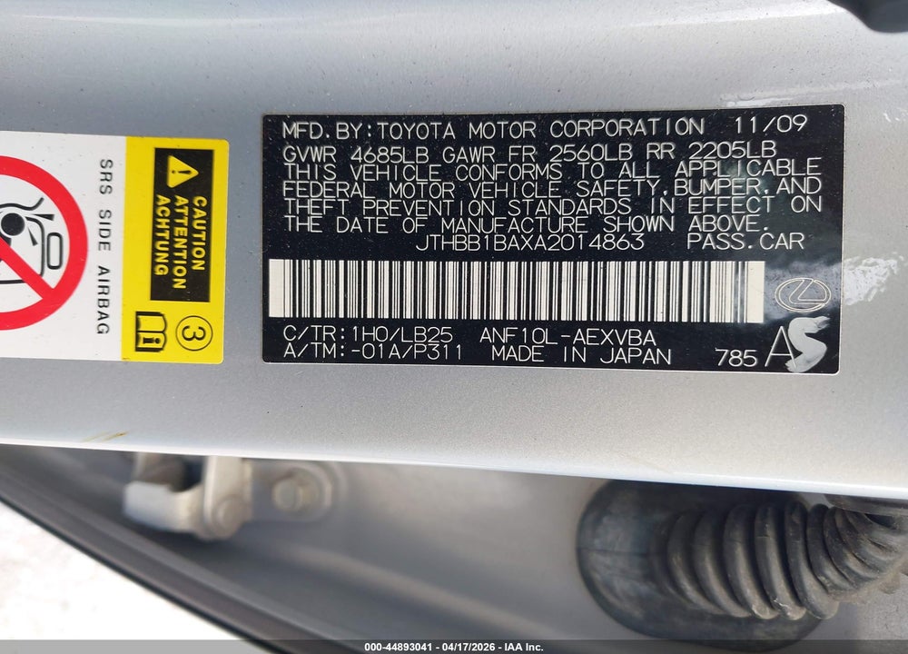2010 LEXUS HS 250H VIN: JTHBB1BAXA2014863