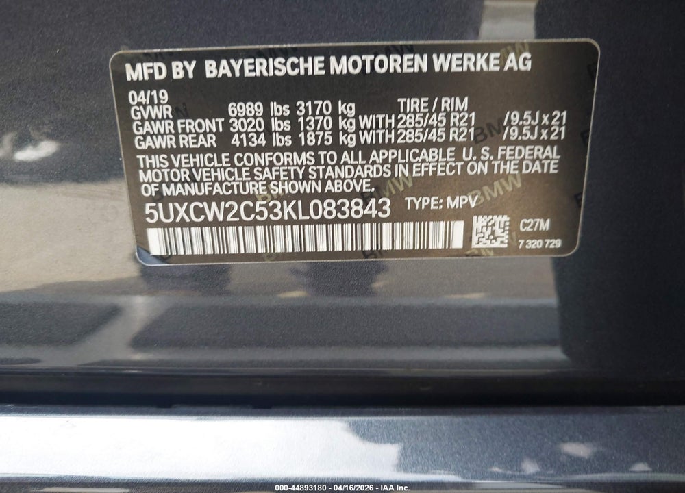 2019 BMW X7 XDRIVE40I VIN: 5UXCW2C53KL083843