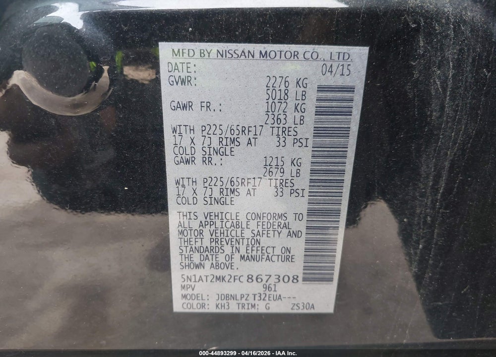 2015 NISSAN ROGUE S VIN: 5N1AT2MK2FC867308