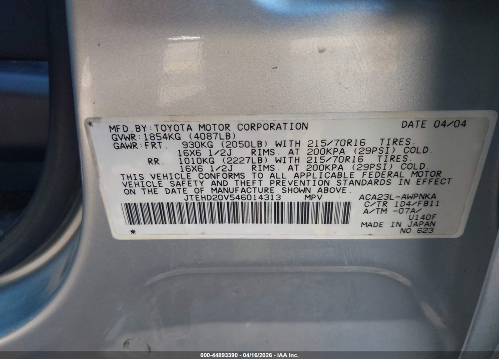 2004 TOYOTA RAV4 VIN: JTEHD20V546014313