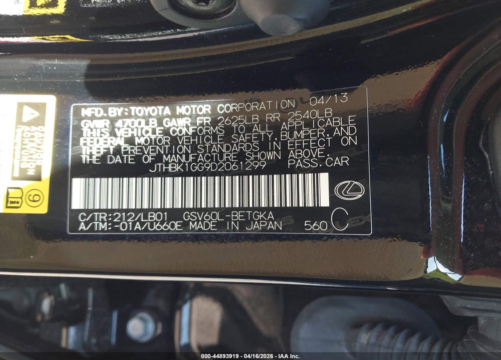 2013 LEXUS ES 350 VIN: JTHBK1GG9D2061299
