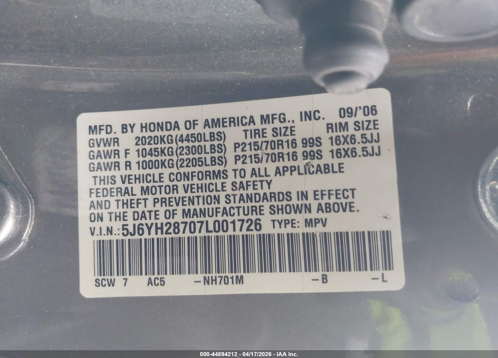 2007 HONDA ELEMENT EX VIN: 5J6YH28707L001726