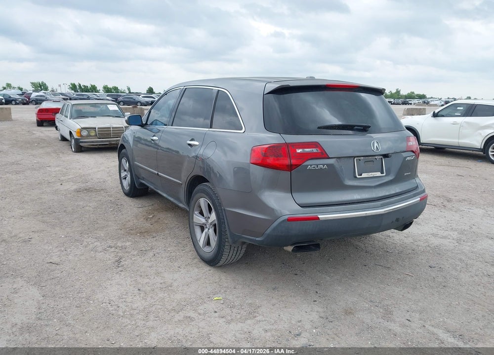 2012 ACURA MDX VIN: 2HNYD2H2XCH502730