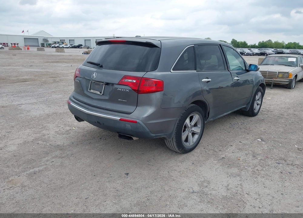 2012 ACURA MDX VIN: 2HNYD2H2XCH502730