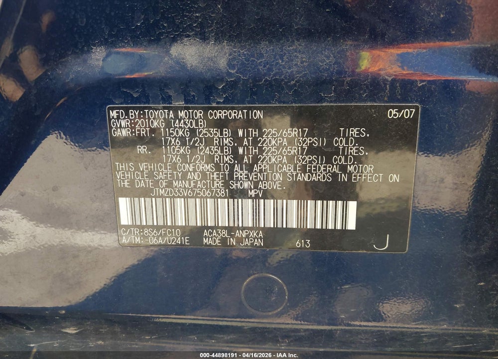 2007 TOYOTA RAV4 VIN: JTMZD33V675067381