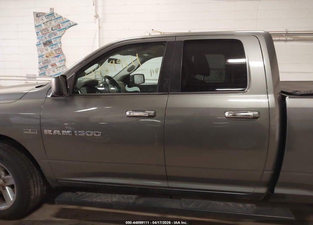 2012 RAM 1500 SLT VIN: 1C6RD7GT7CS172336