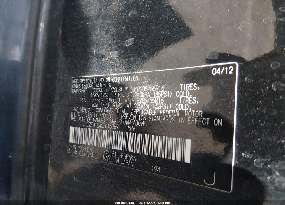 2012 SCION XB VIN: JTLZE4FE4CJ016269