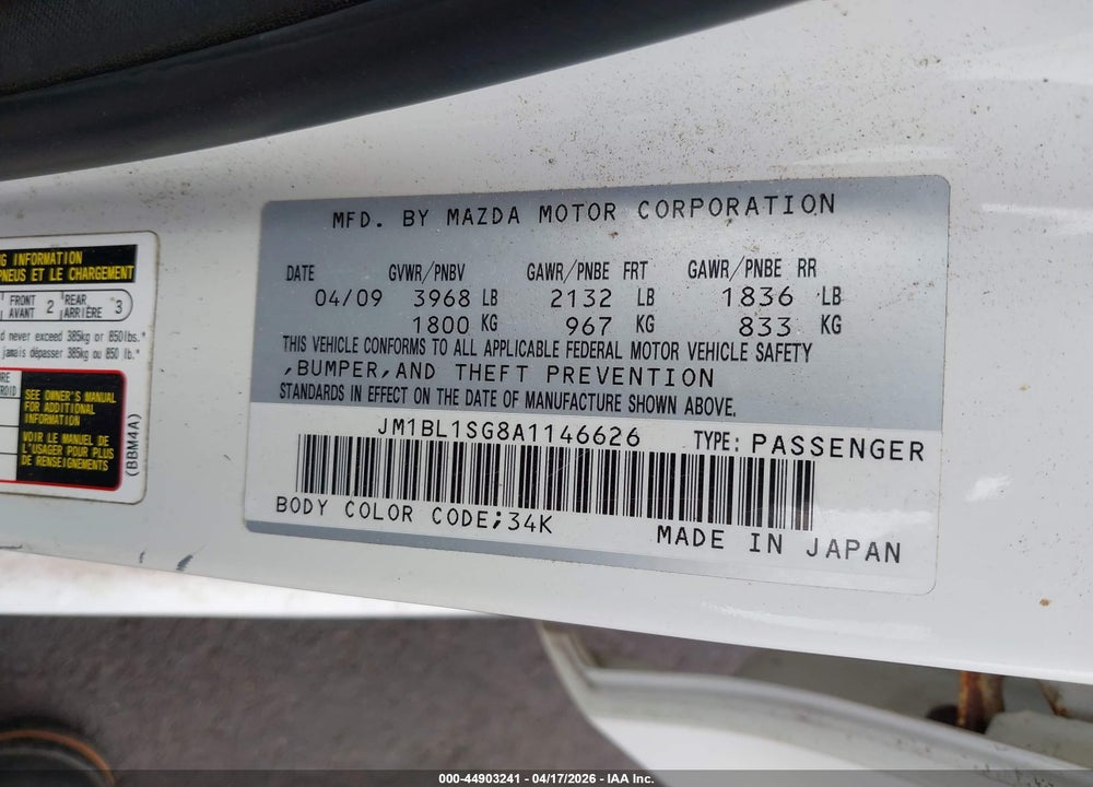 2010 MAZDA 3 I TOURING VIN: JM1BL1SG8A1146626
