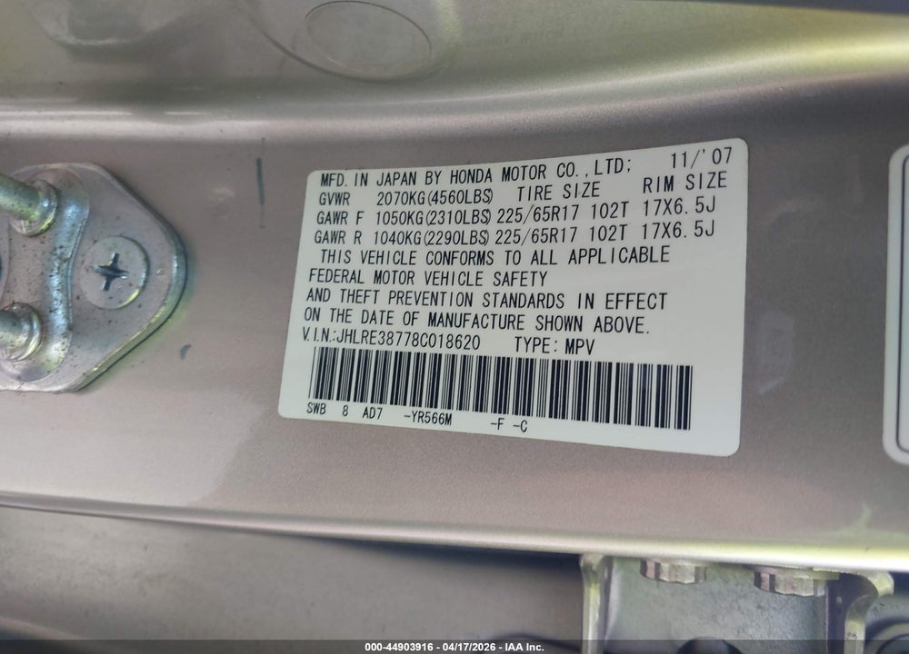 2008 HONDA CR-V EX-L VIN: JHLRE38778C018620