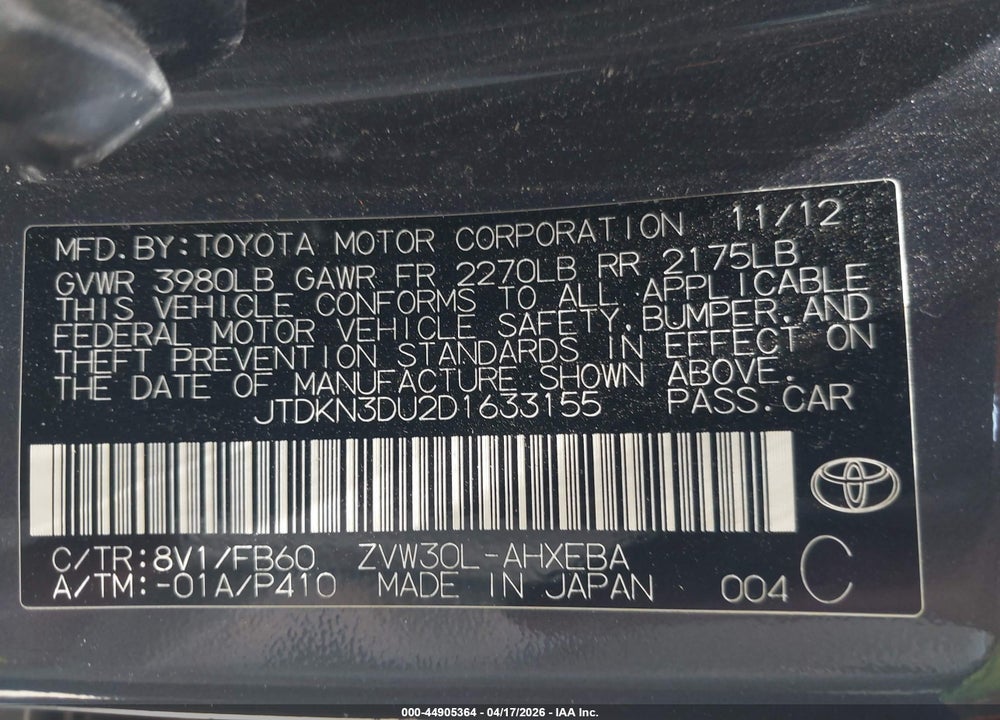2013 TOYOTA PRIUS THREE VIN: JTDKN3DU2D1633155