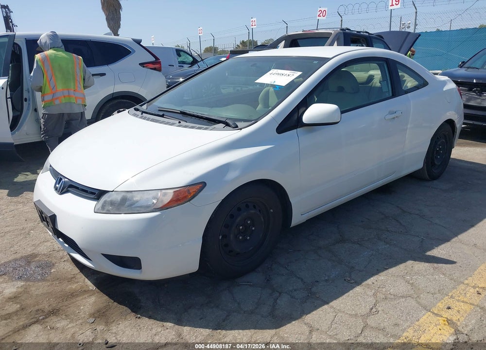 2007 HONDA CIVIC LX VIN: 2HGFG12637H569381