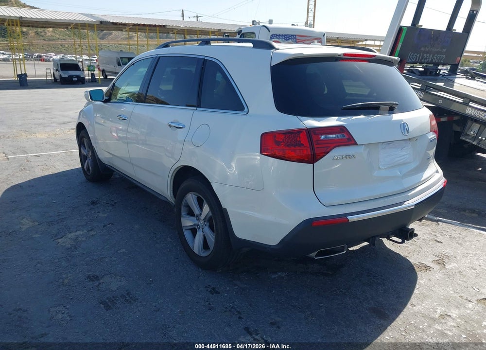 2012 ACURA MDX TECHNOLOGY PACKAGE VIN: 2HNYD2H38CH500645