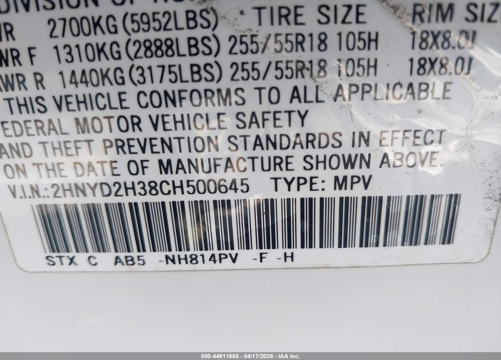 2012 ACURA MDX TECHNOLOGY PACKAGE VIN: 2HNYD2H38CH500645