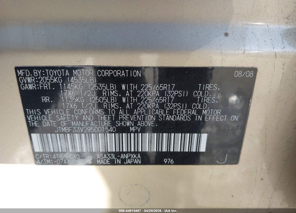 2009 TOYOTA RAV4 VIN: JTMBF33V295001540