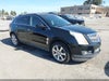 2012 Cadillac Srx
