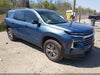 2025 Chevrolet Traverse