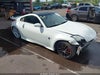 2007 Nissan 350z