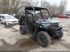2026 Polaris Ranger