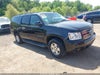 2012 Chevrolet Express
