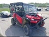 2024 Honda Sxs