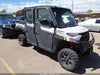 2021 Polaris Ranger