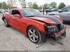 2012 Chevrolet Camaro