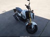 2025 Honda Grom