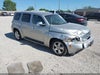 2006 Chevrolet Hhr