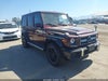 2015 Mercedes-benz G-class