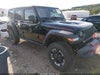 2026 Jeep Wrangler /