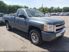 2009 Chevrolet Silverado 1500