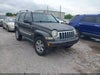 2005 Jeep Liberty