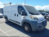 2017 Ram Promaster 1500