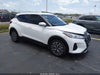 2023 Nissan Kicks
