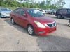 2017 Nissan Versa