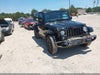 2017 Jeep