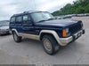 1996 Jeep Cherokee
