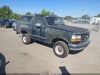 1993 Ford Bronco