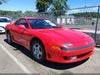 1993 Mitsubishi 3000 gt
