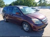 2007 Honda Odyssey