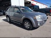 2008 Mercury Mariner