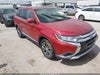2016 Mitsubishi Outlander