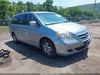 2007 Honda Odyssey