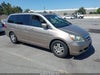 2007 Honda Odyssey