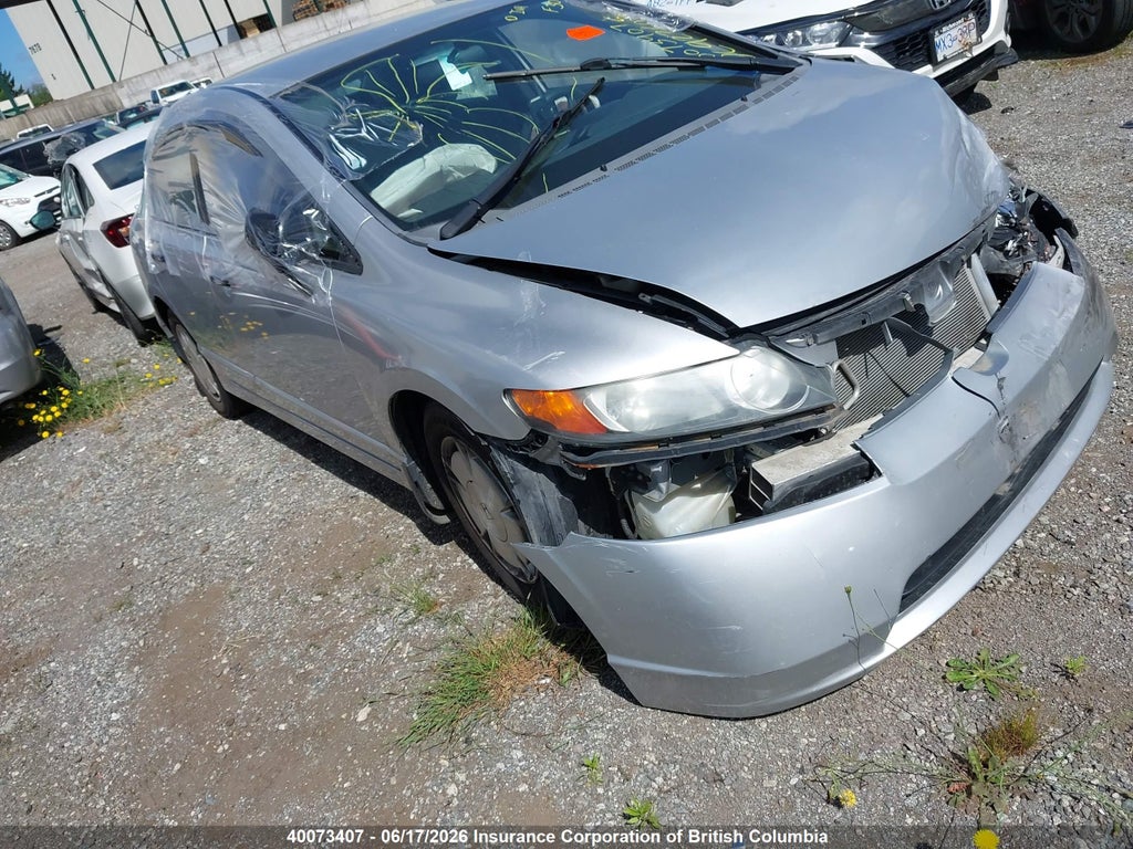2009 HONDA CIVIC