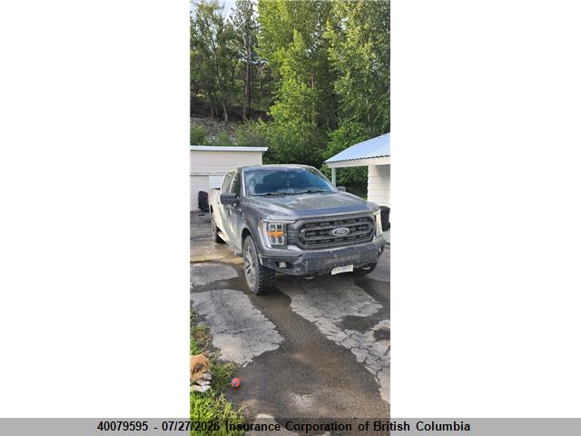 2023 FORD F150