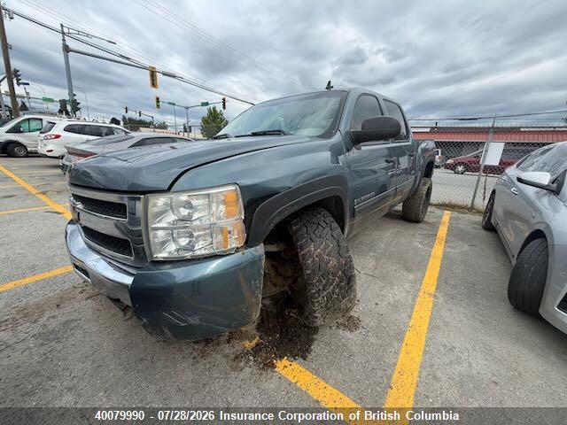 2011 CHEVROLET SILVERADO